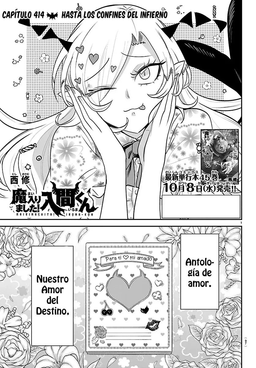 Mairimashita! Iruma-kun capítulo 414 página 2