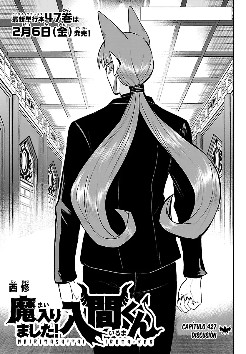 Mairimashita! Iruma-kun capítulo 427 página 2