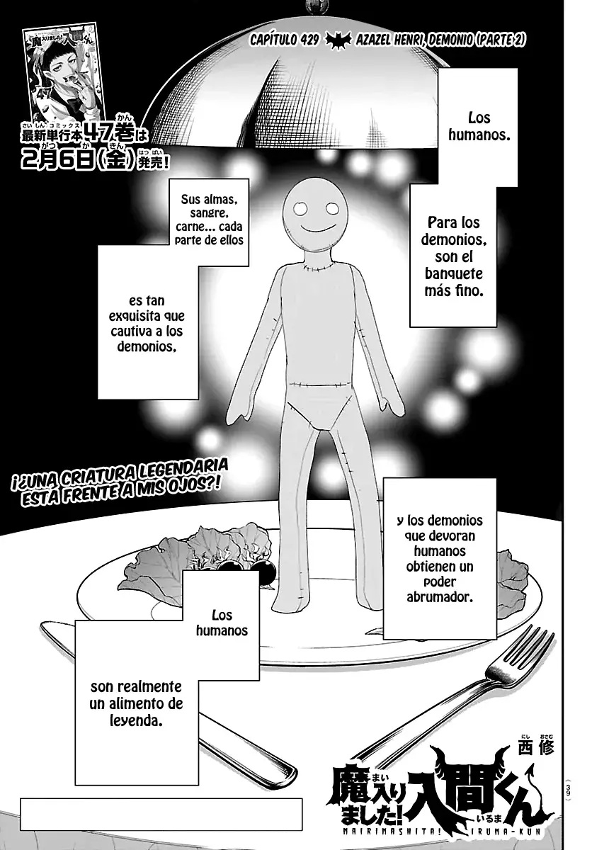 Mairimashita! Iruma-kun capítulo 429 página 2