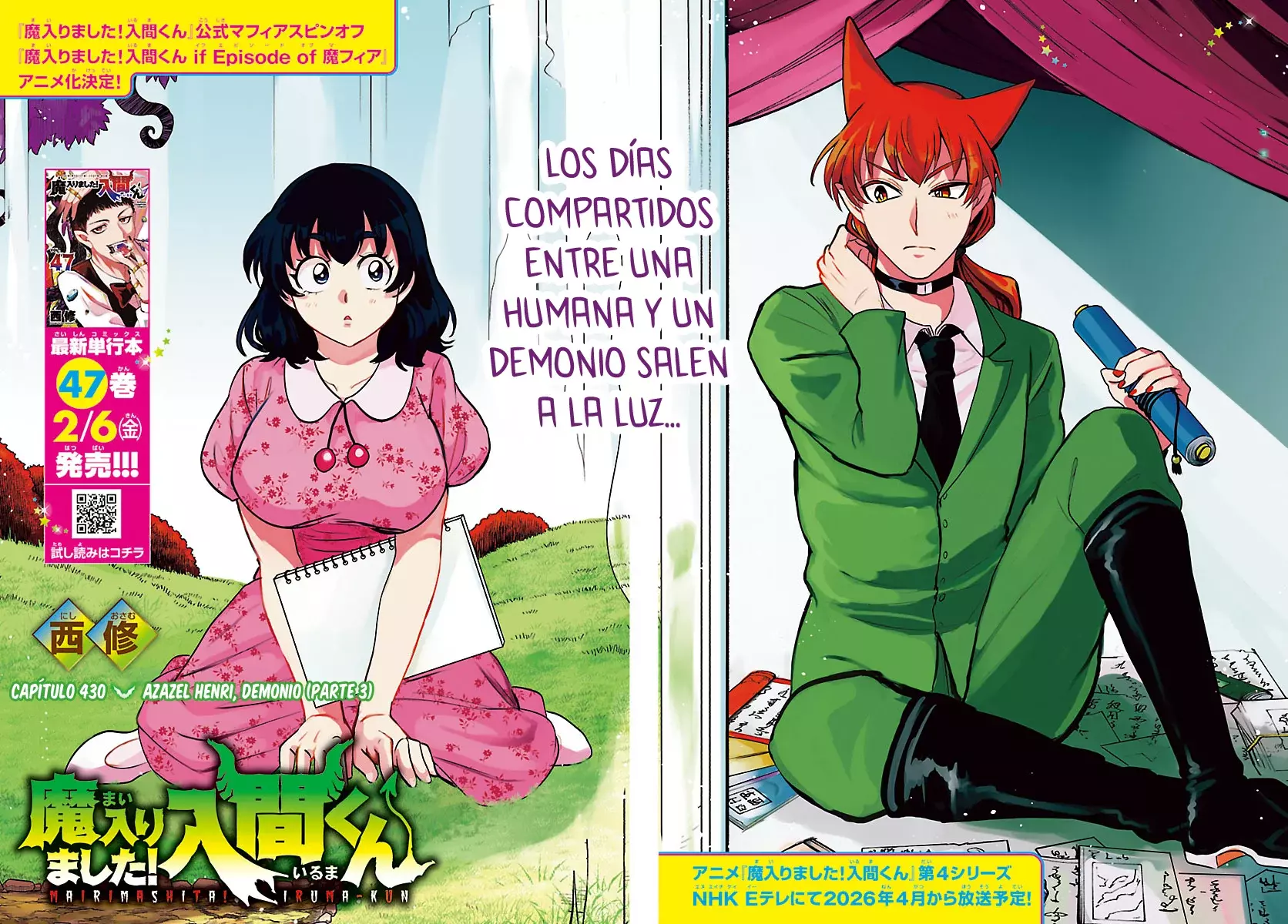 Mairimashita! Iruma-kun capítulo 430 página 2