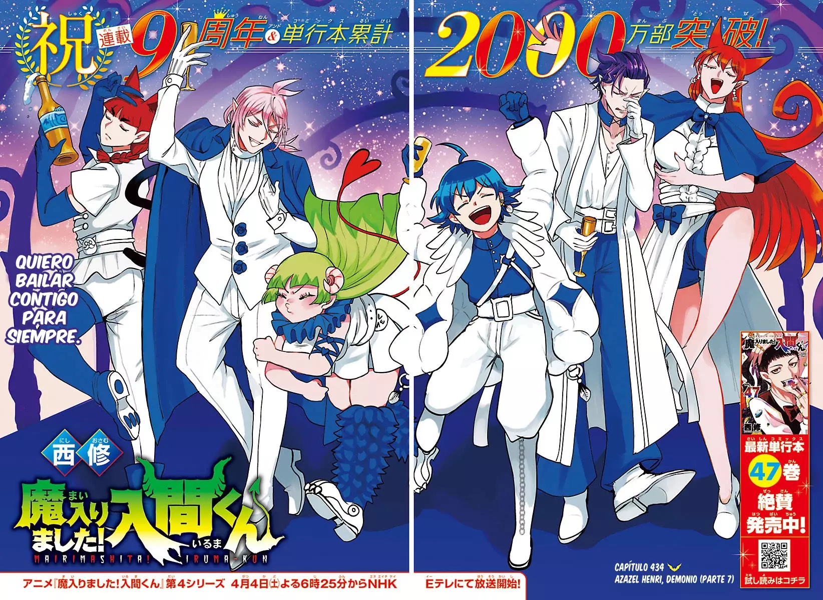 Mairimashita! Iruma-kun capítulo 434 página 3