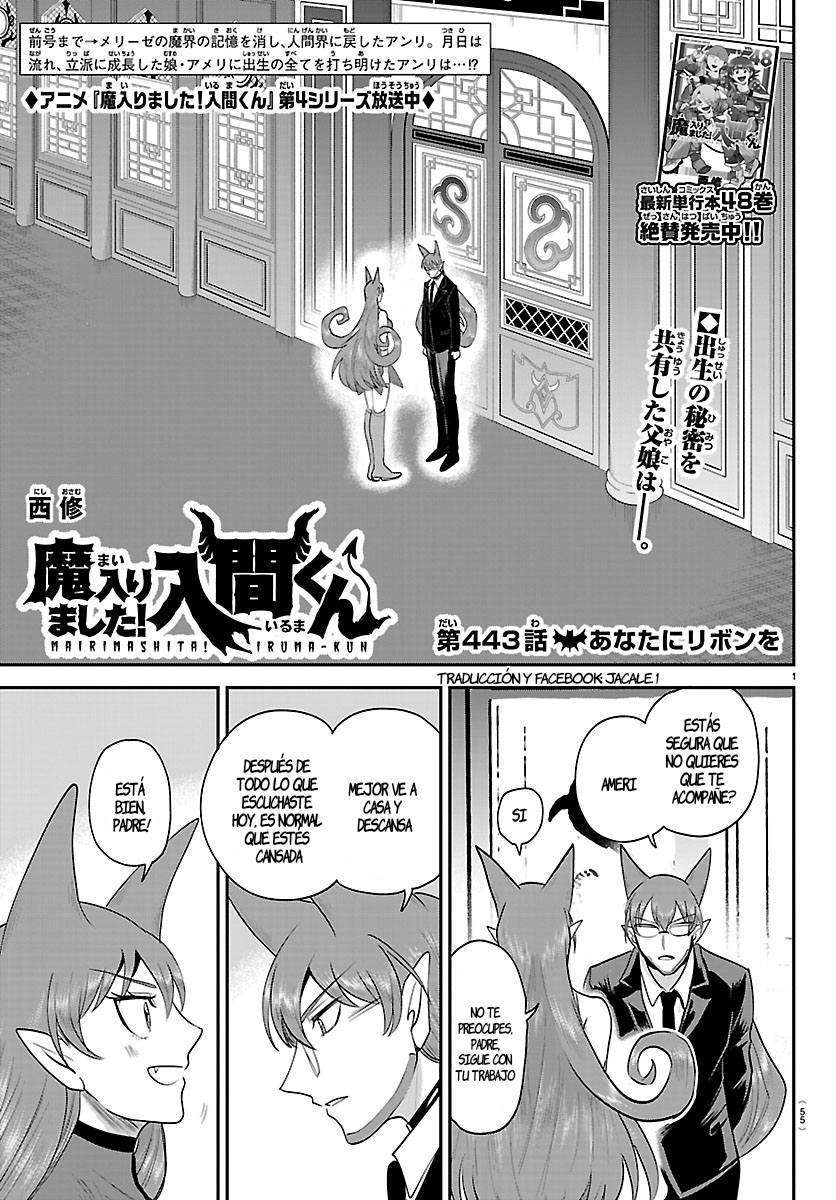 Mairimashita! Iruma-kun capítulo 443 página 1