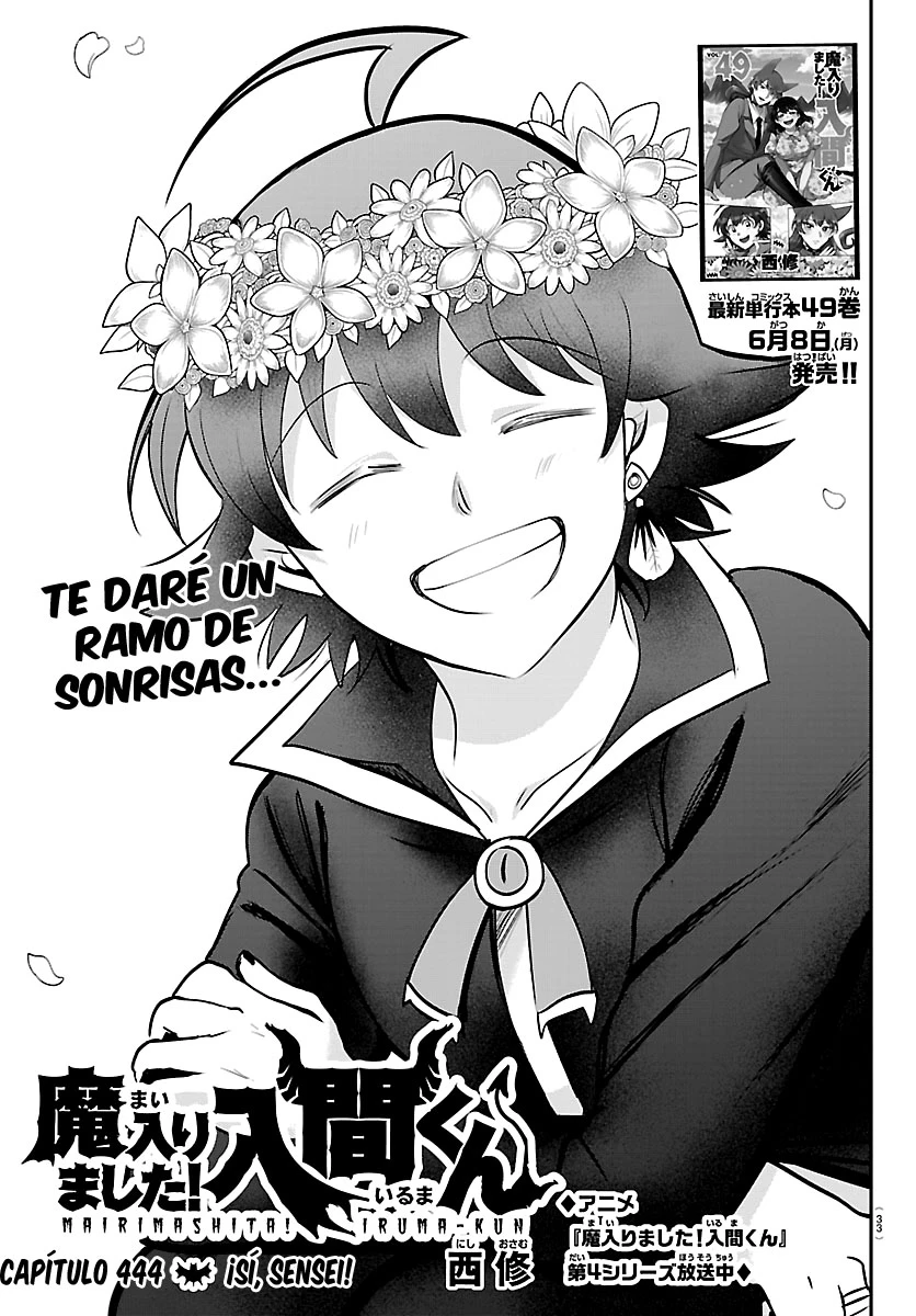 Mairimashita! Iruma-kun capítulo 444 página 2