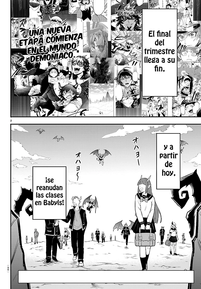 Mairimashita! Iruma-kun capítulo 444 página 3