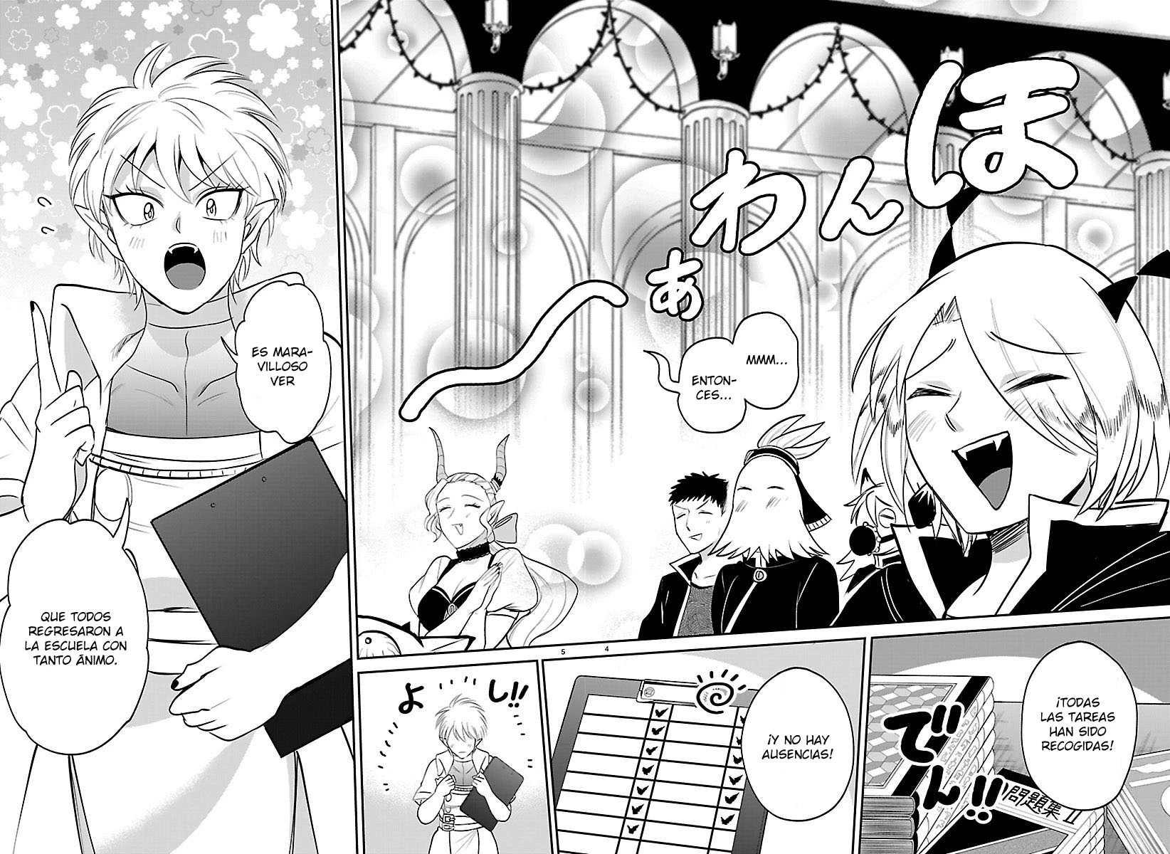 Mairimashita! Iruma-kun capítulo 444 página 5