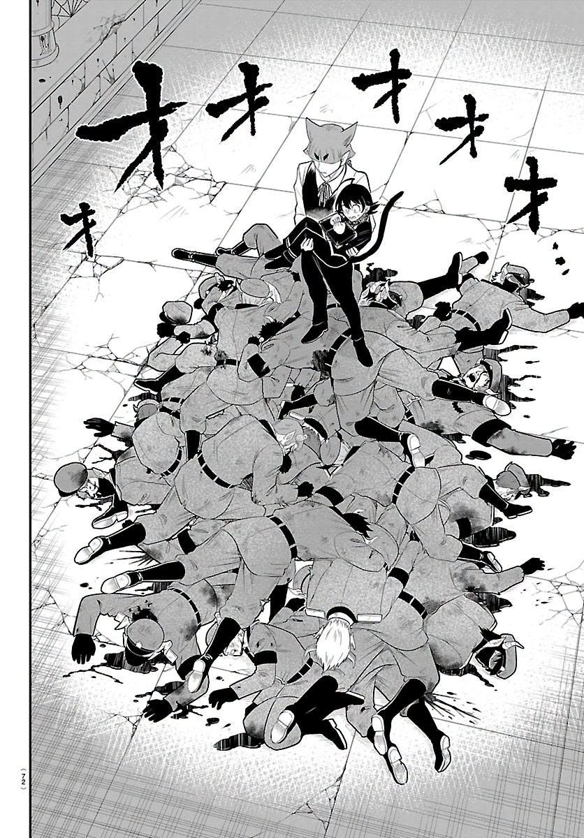 Mairimashita! Iruma-kun capítulo 450 página 6