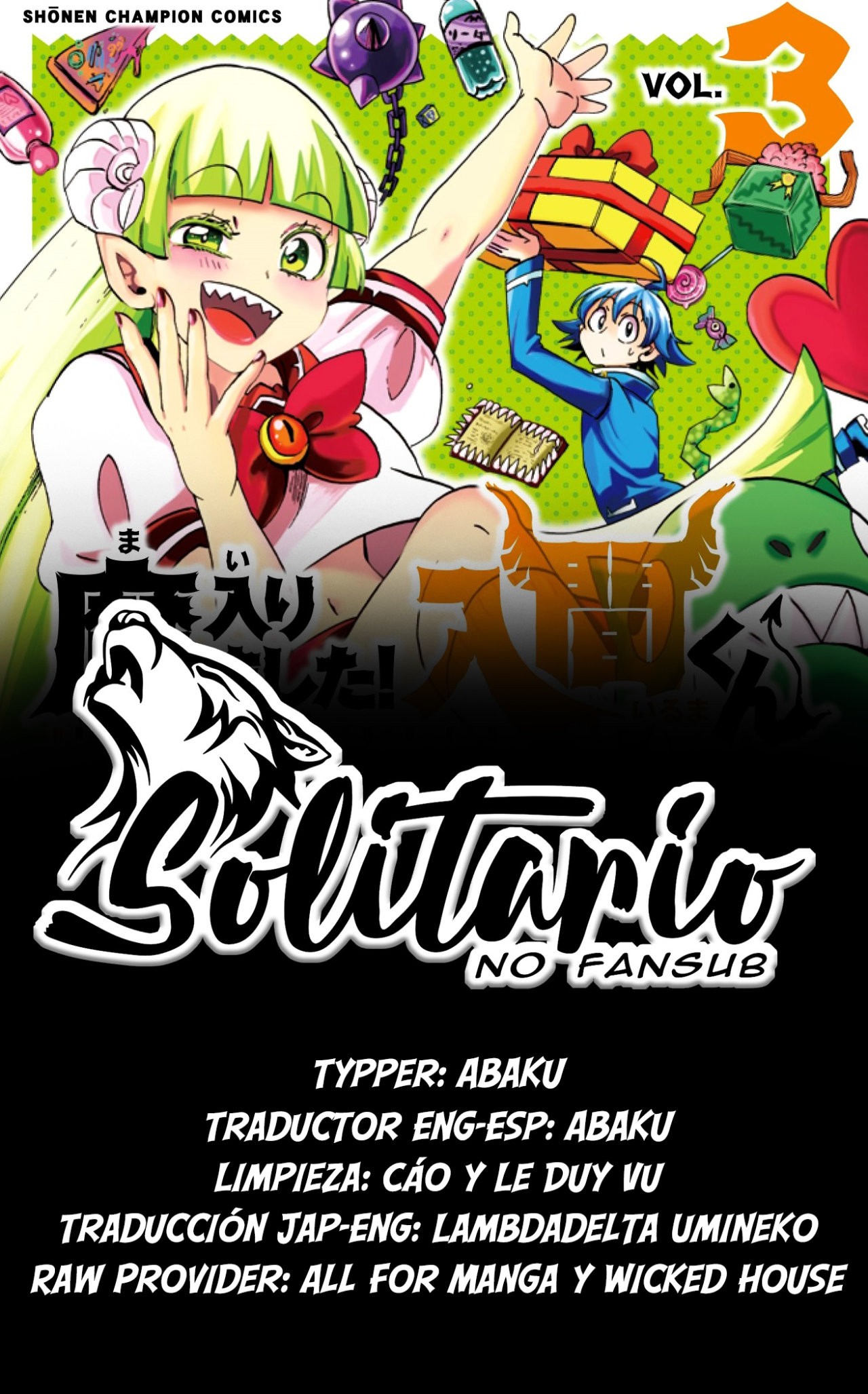 Mairimashita! Iruma-kun capítulo 65 página 1