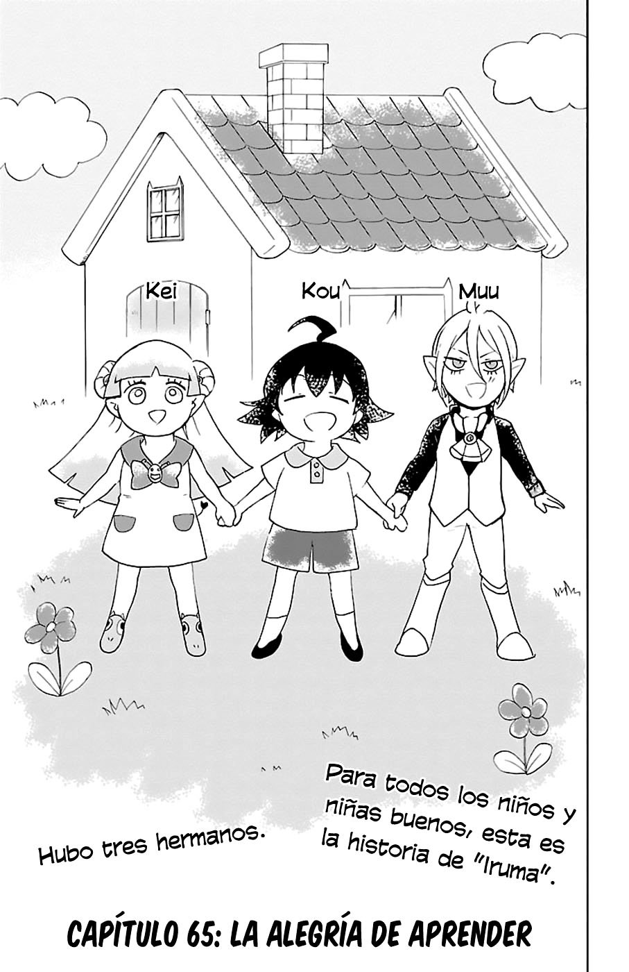 Mairimashita! Iruma-kun capítulo 65 página 3