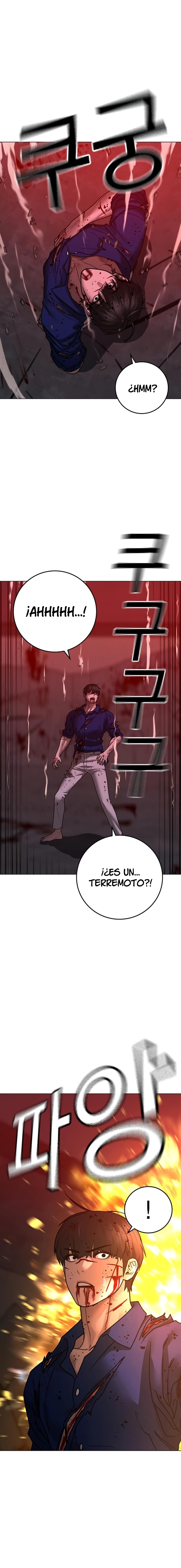 Reality Quest capítulo 105 página 31