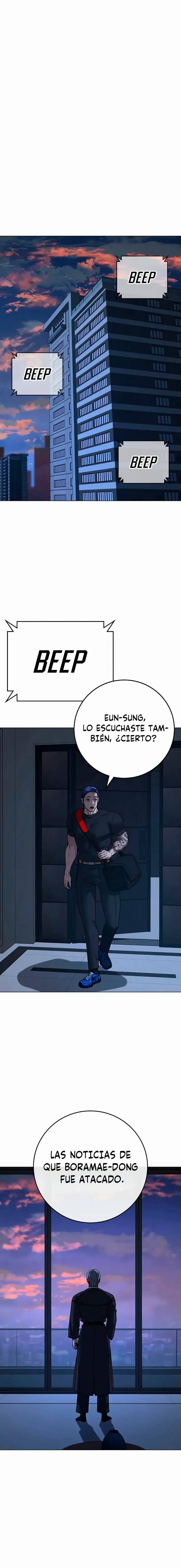 Reality Quest capítulo 136 página 1