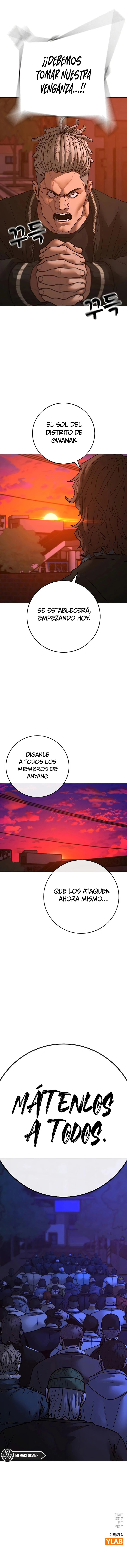 Reality Quest capítulo 148 página 17