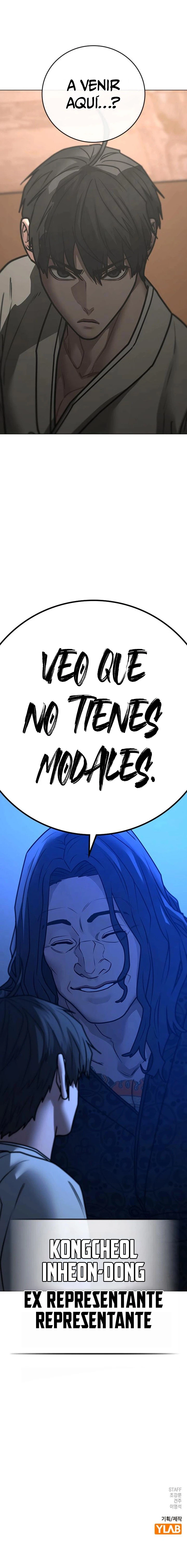 Reality Quest capítulo 159 página 16