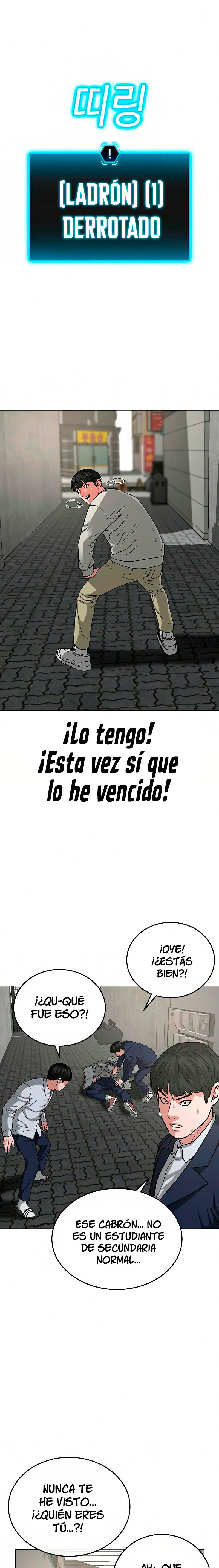 Reality Quest capítulo 16 página 12