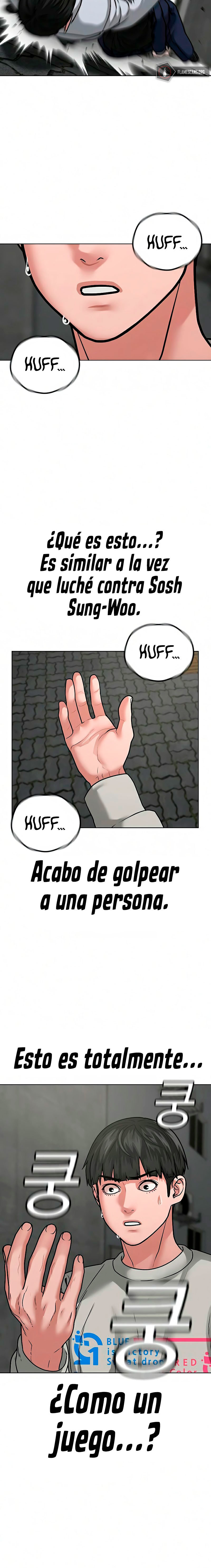 Reality Quest capítulo 16 página 22