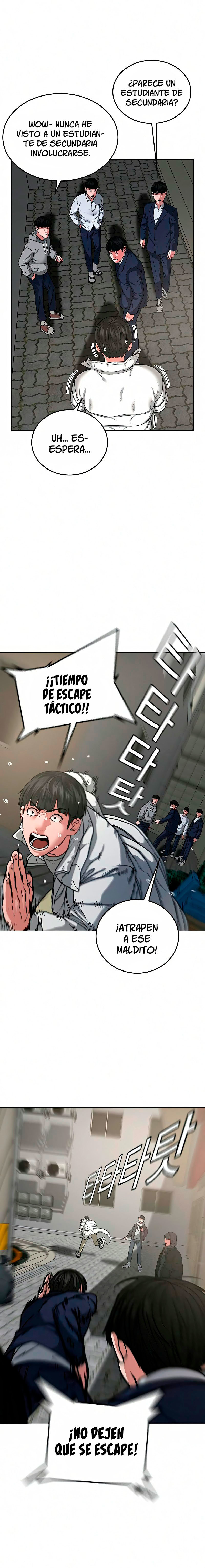 Reality Quest capítulo 16 página 7