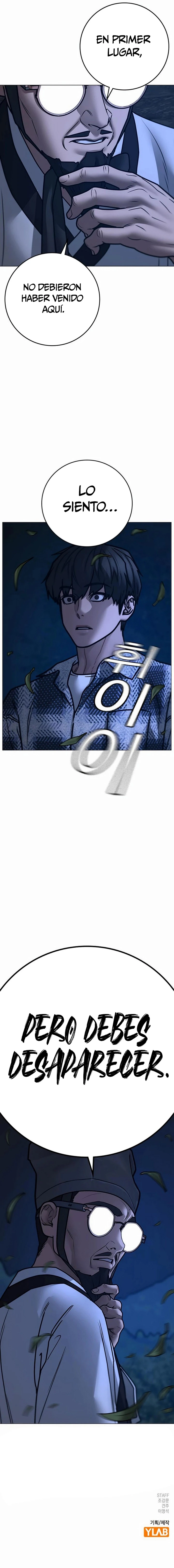 Reality Quest capítulo 160 página 17