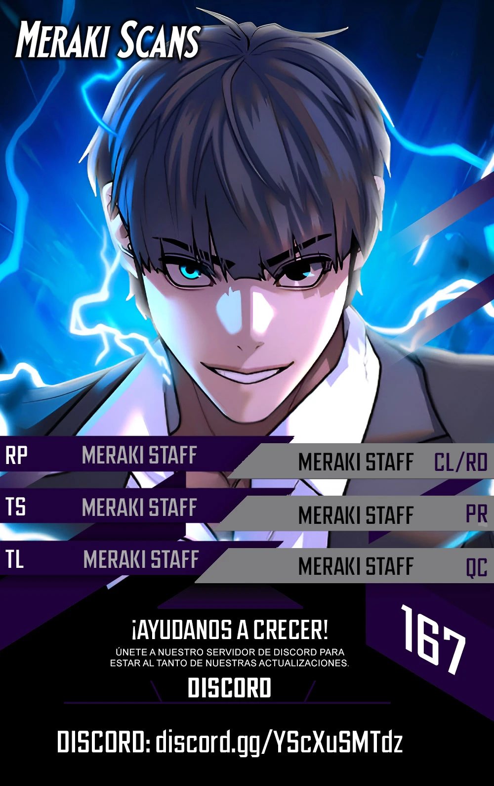 Reality Quest capítulo 167 página 1