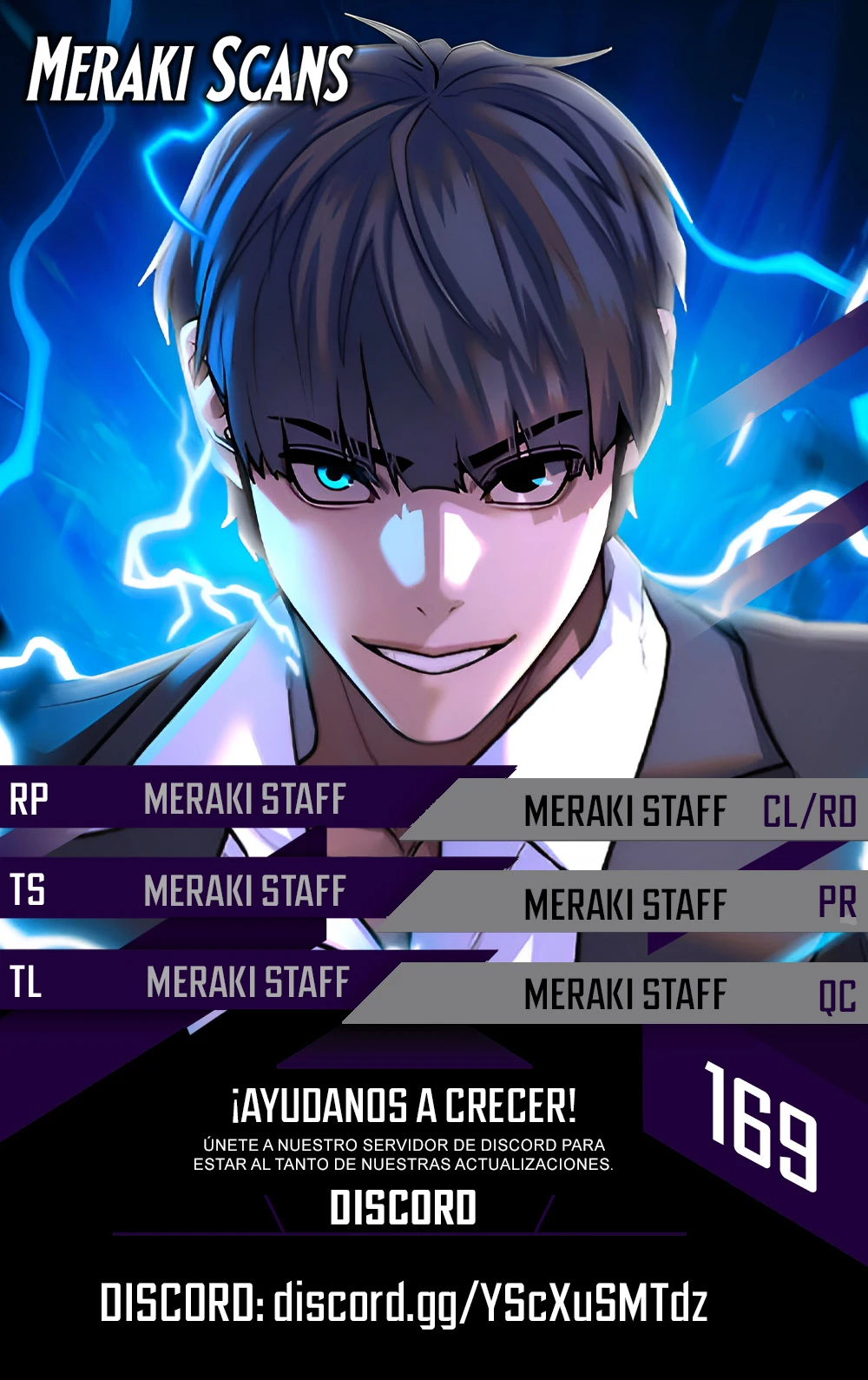 Reality Quest capítulo 169 página 1