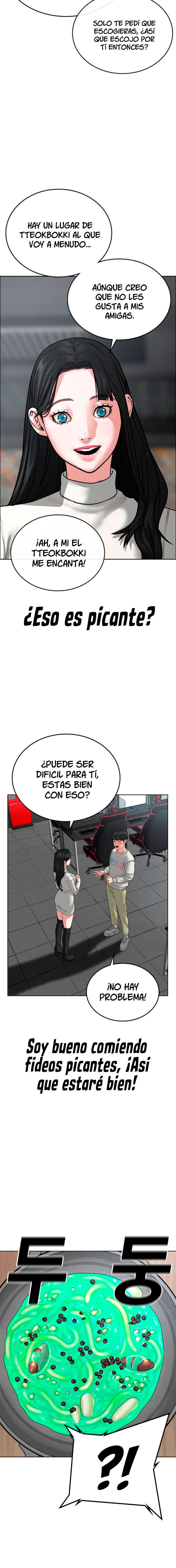 Reality Quest capítulo 17 página 11