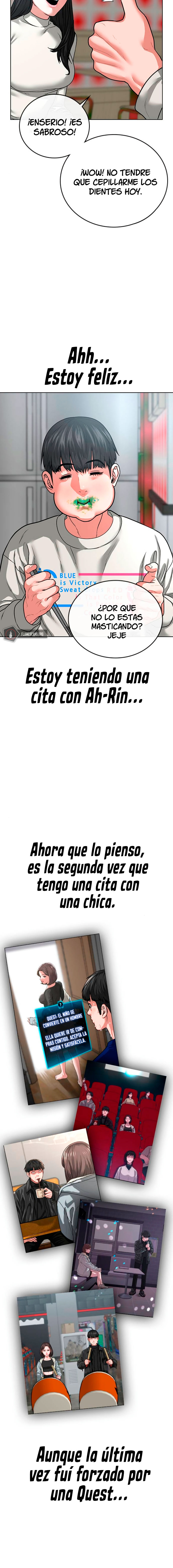 Reality Quest capítulo 17 página 13
