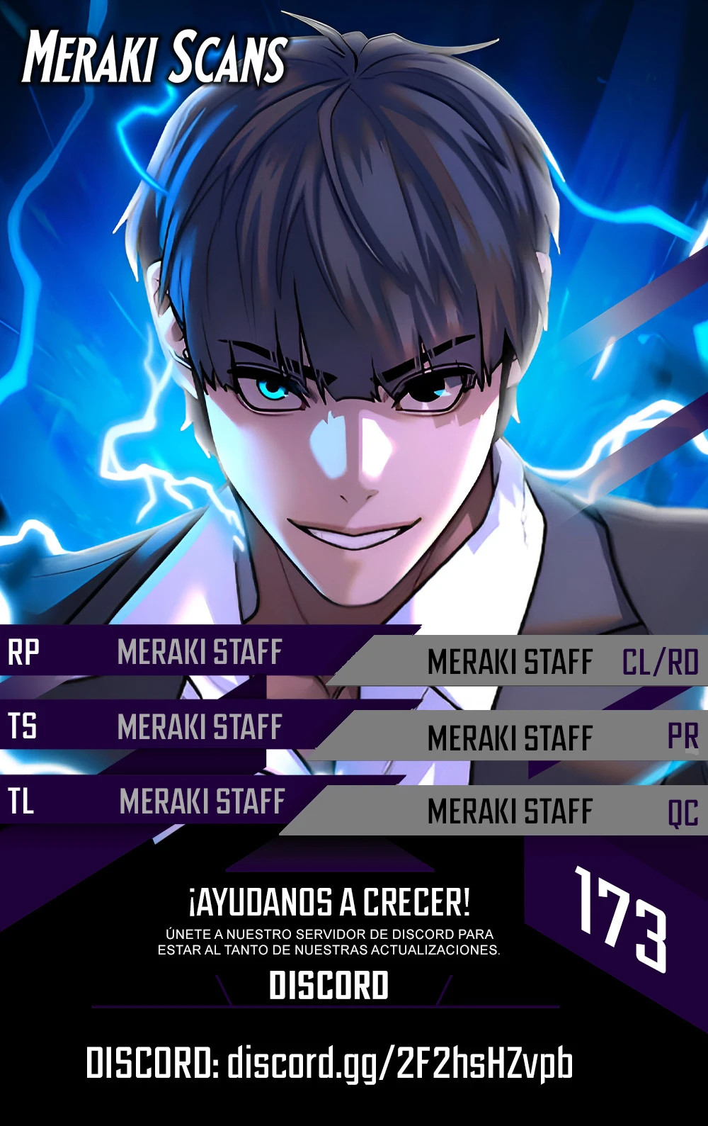 Reality Quest capítulo 173 página 1