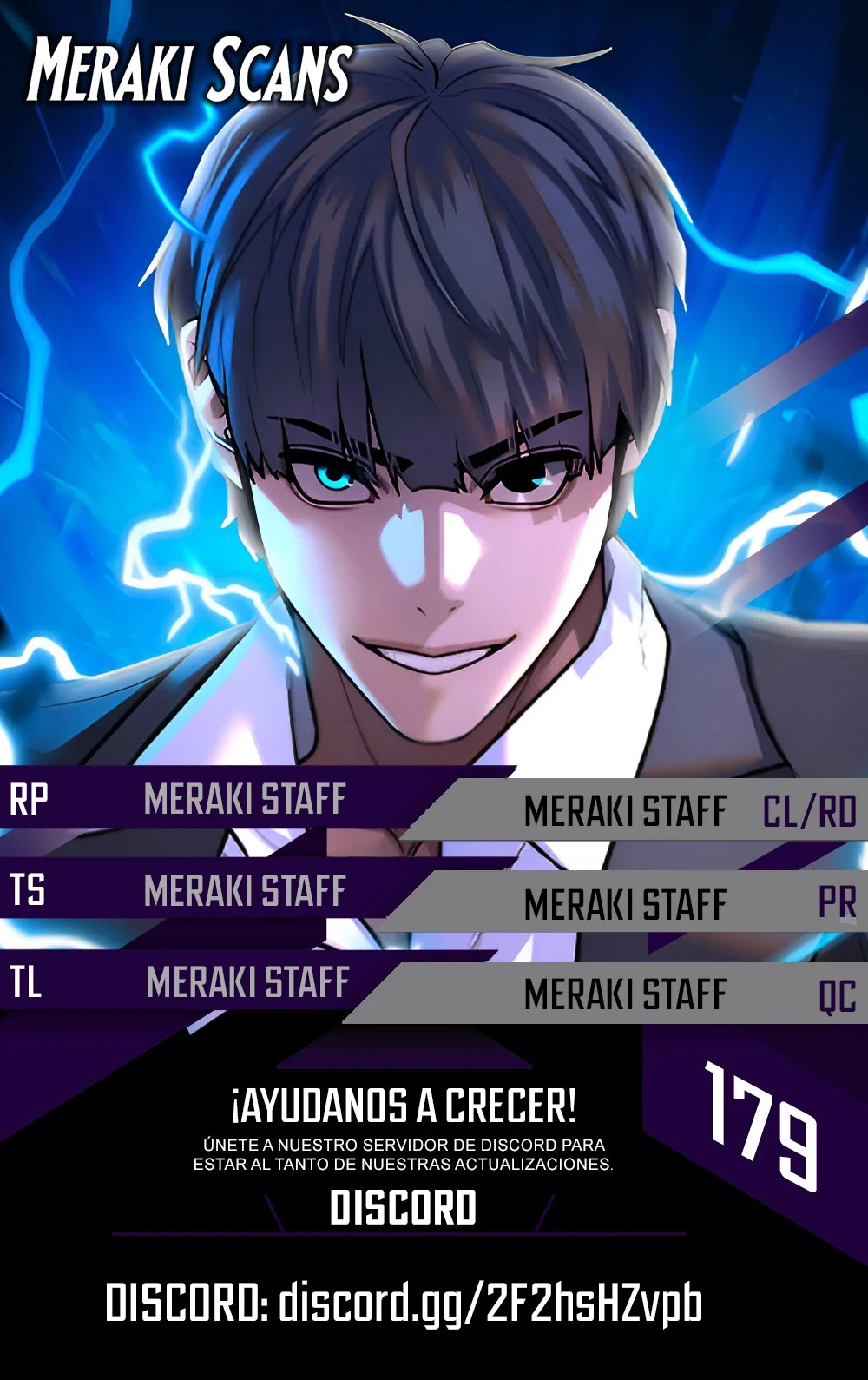 Reality Quest capítulo 179 página 1