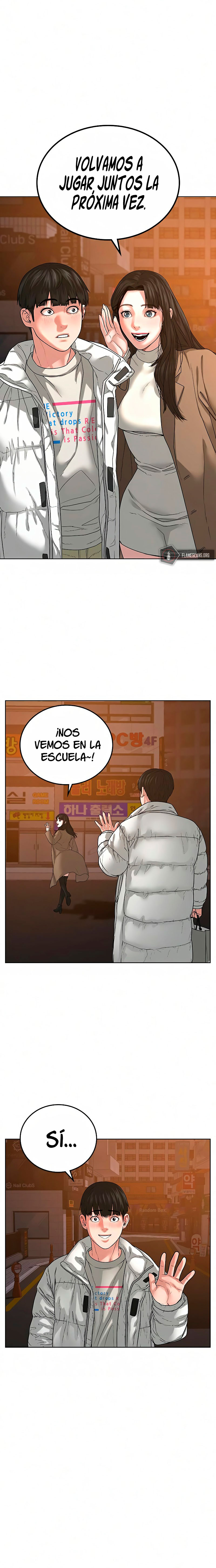 Reality Quest capítulo 18 página 17