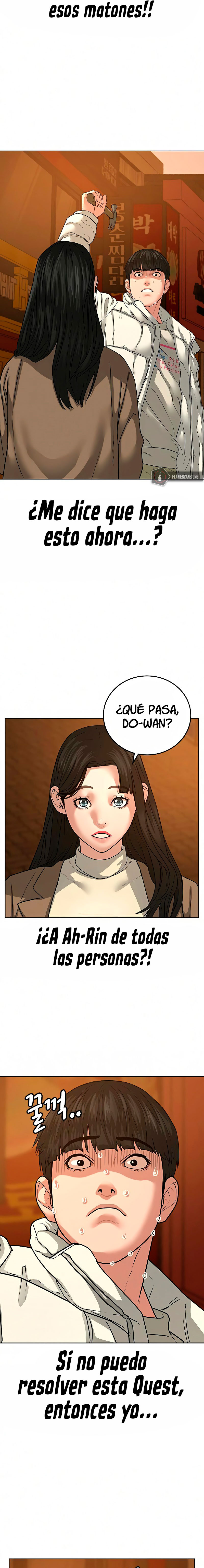 Reality Quest capítulo 18 página 3