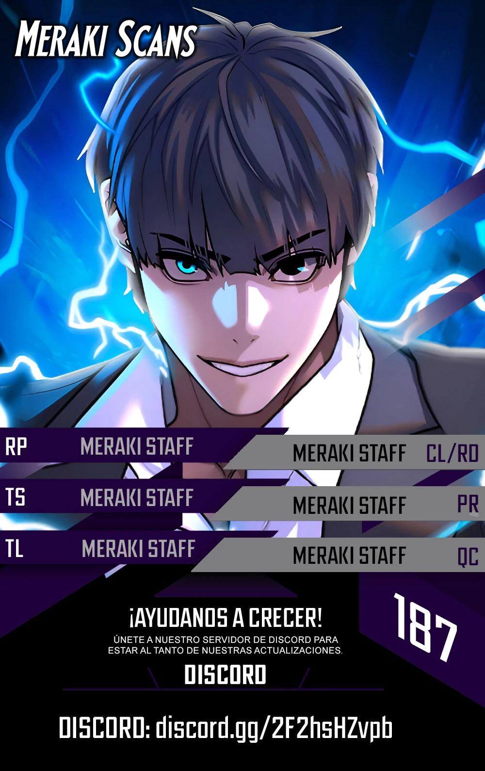 Reality Quest capítulo 187 página 1