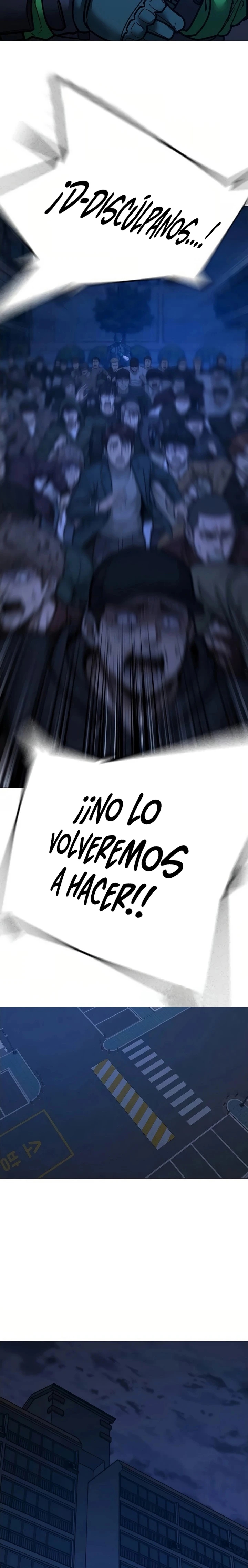 Reality Quest capítulo 196 página 25