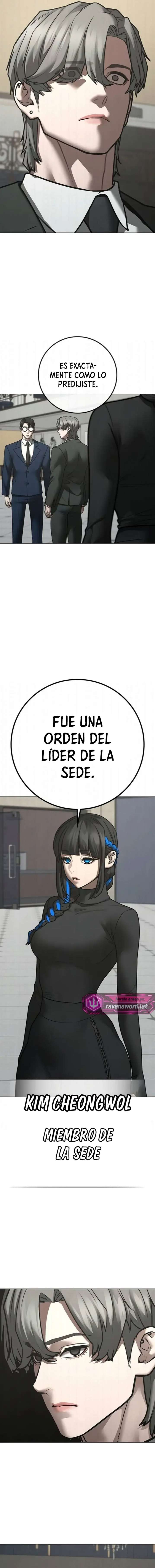 Reality Quest capítulo 198 página 13
