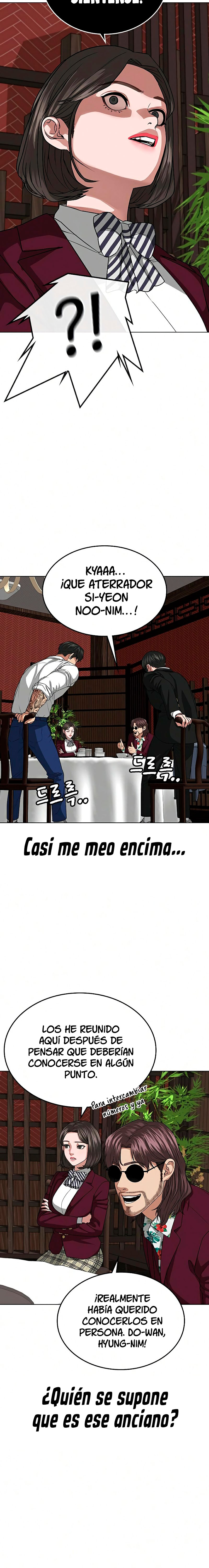Reality Quest capítulo 20 página 17