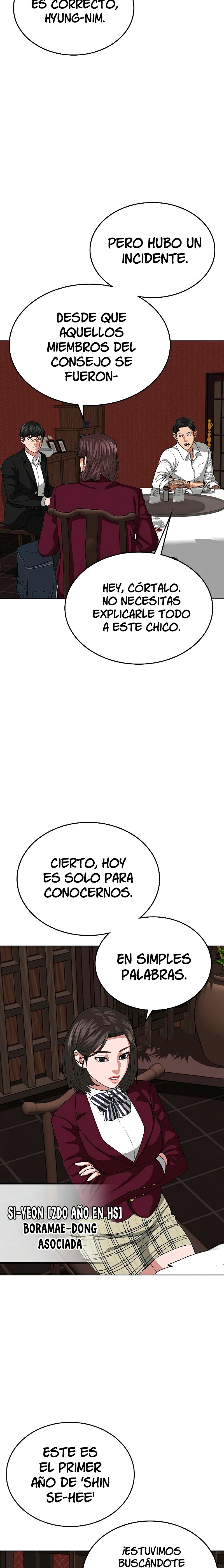 Reality Quest capítulo 20 página 19