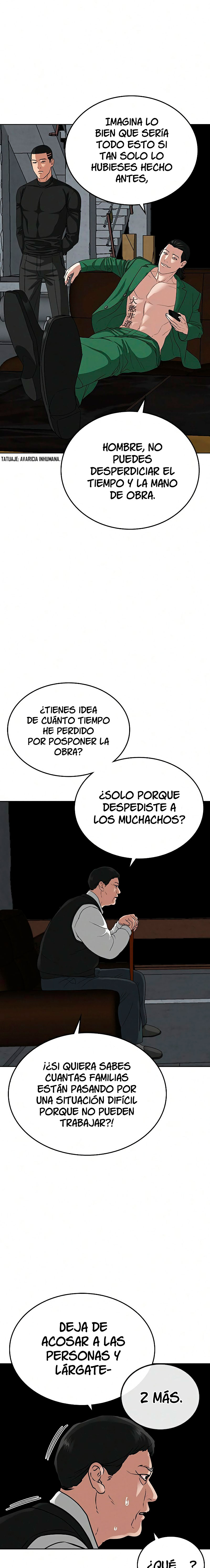Reality Quest capítulo 20 página 26