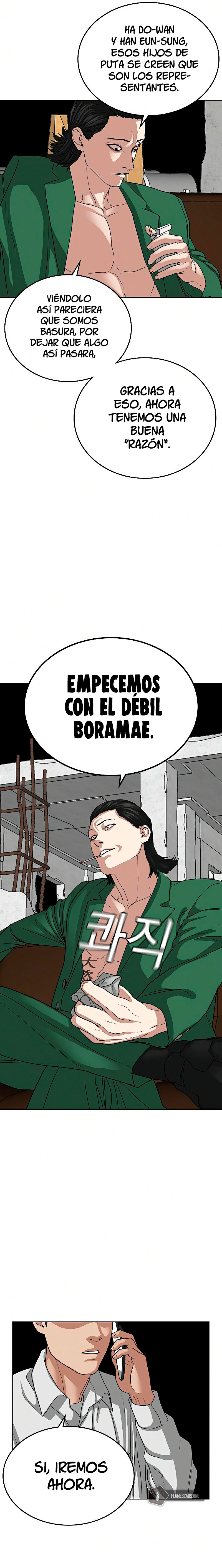Reality Quest capítulo 20 página 30
