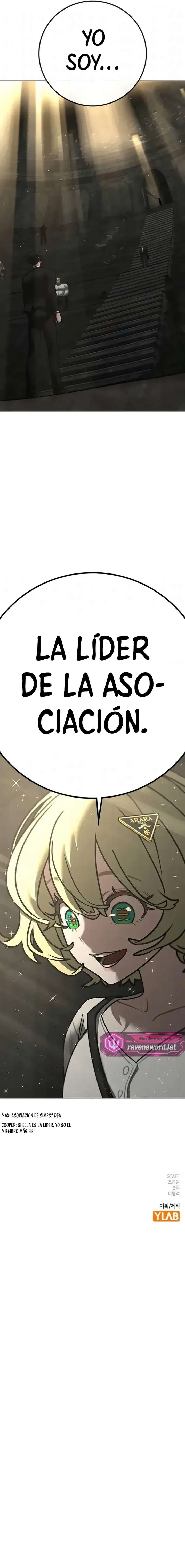 Reality Quest capítulo 202 página 27