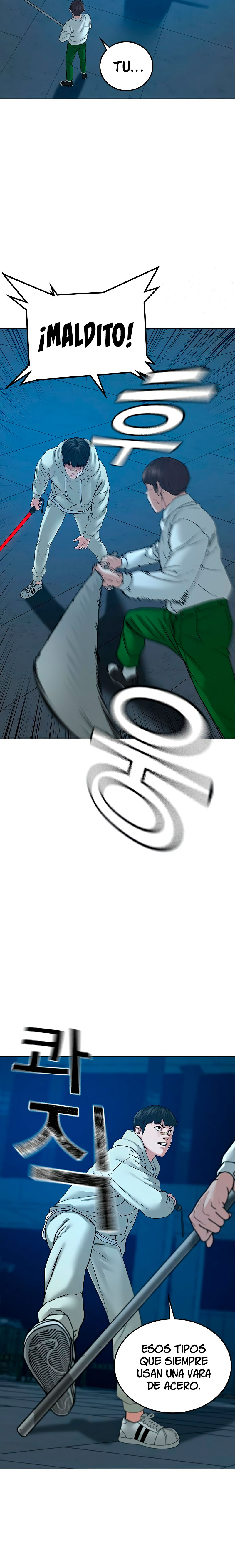 Reality Quest capítulo 21 página 11