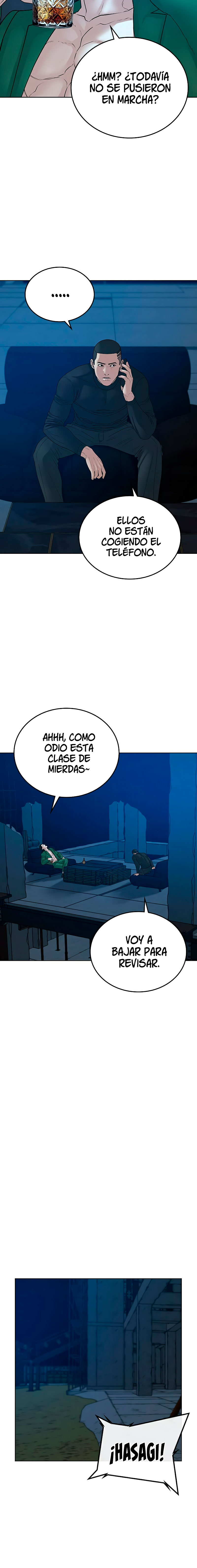 Reality Quest capítulo 21 página 17