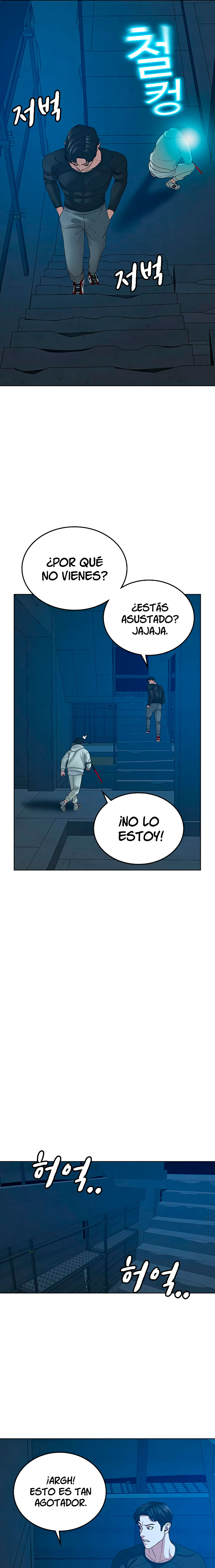 Reality Quest capítulo 21 página 24