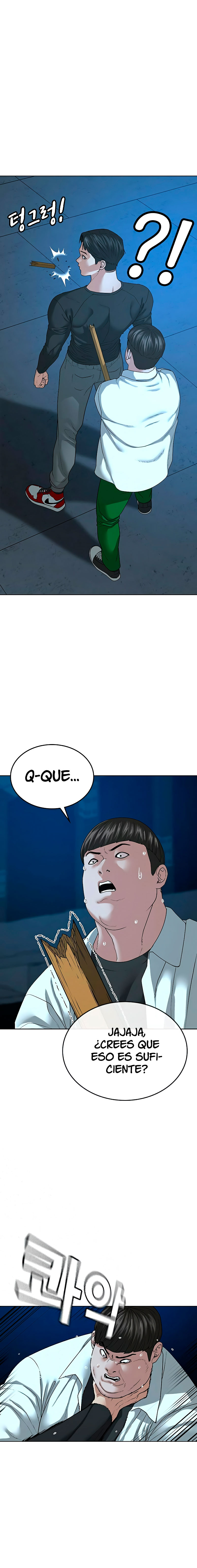 Reality Quest capítulo 21 página 5