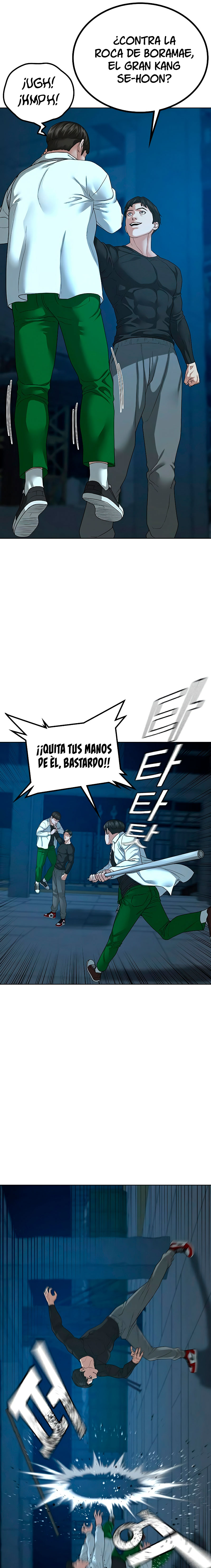 Reality Quest capítulo 21 página 6