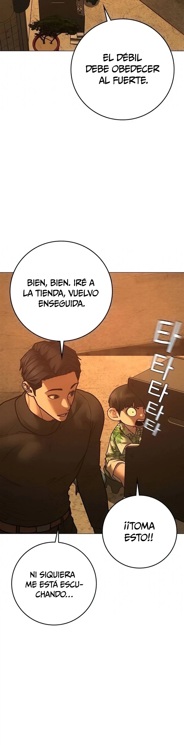 Reality Quest capítulo 210 página 15