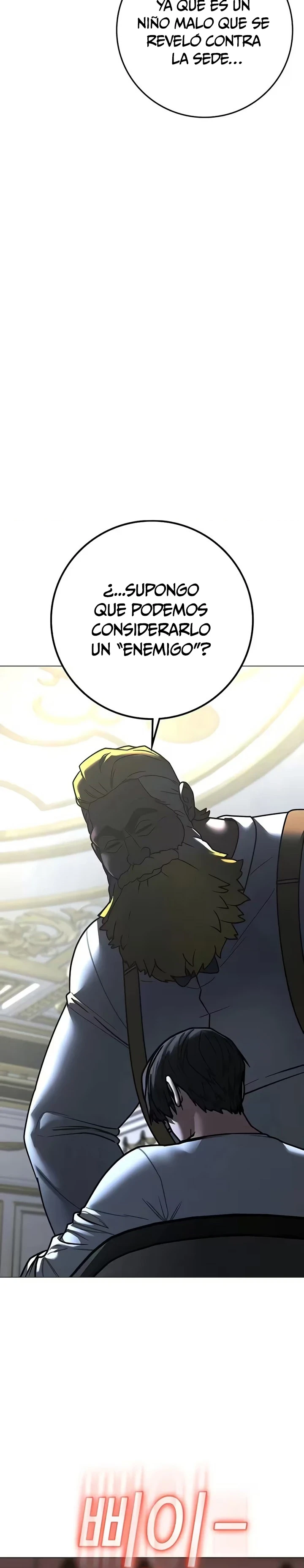 Reality Quest capítulo 216 página 7