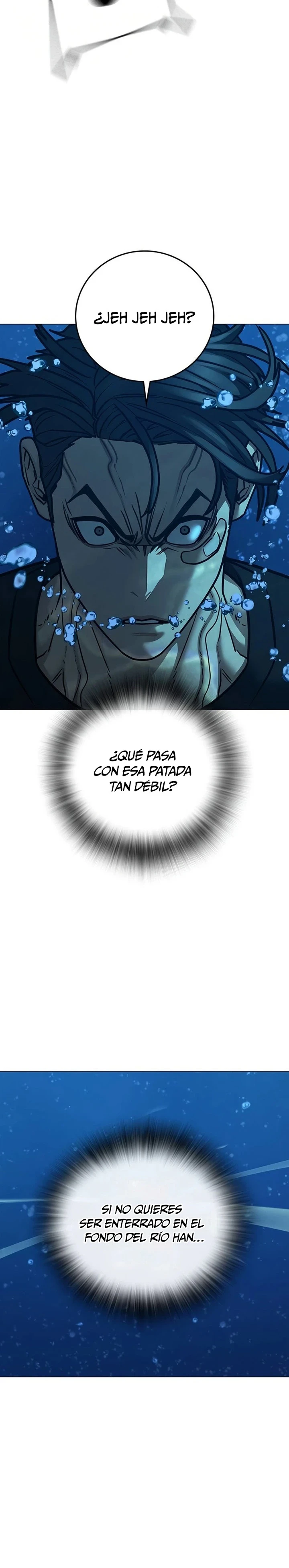 Reality Quest capítulo 218 página 21