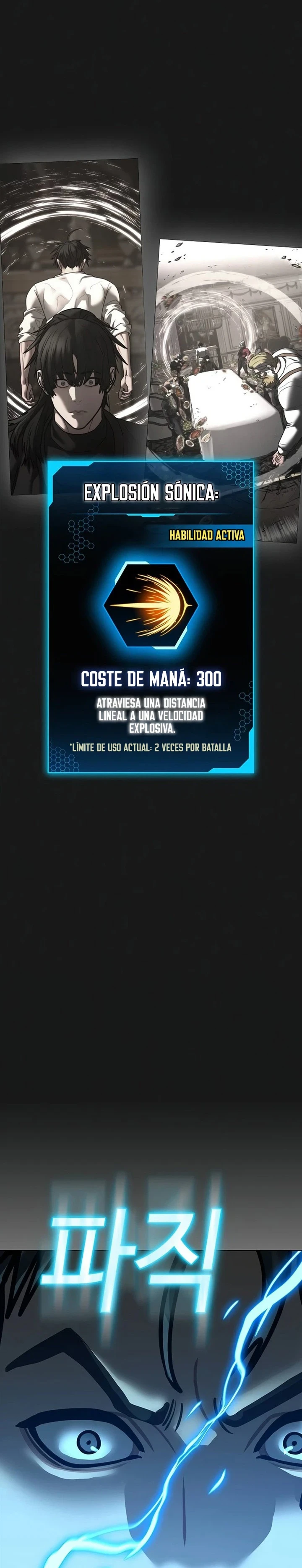 Reality Quest capítulo 218 página 27