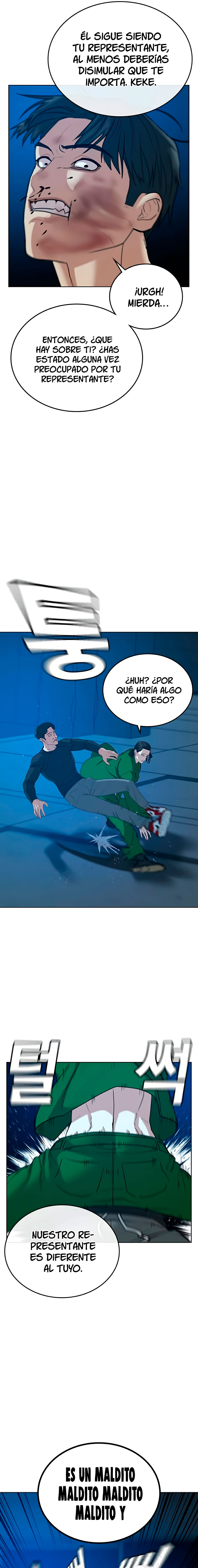 Reality Quest capítulo 23 página 12