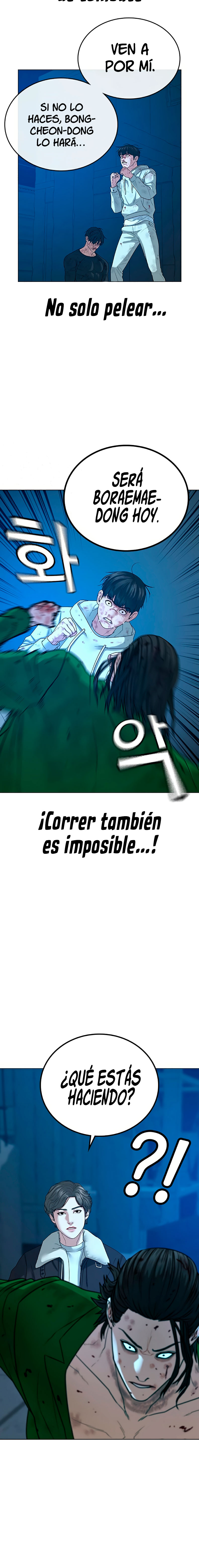 Reality Quest capítulo 24 página 11