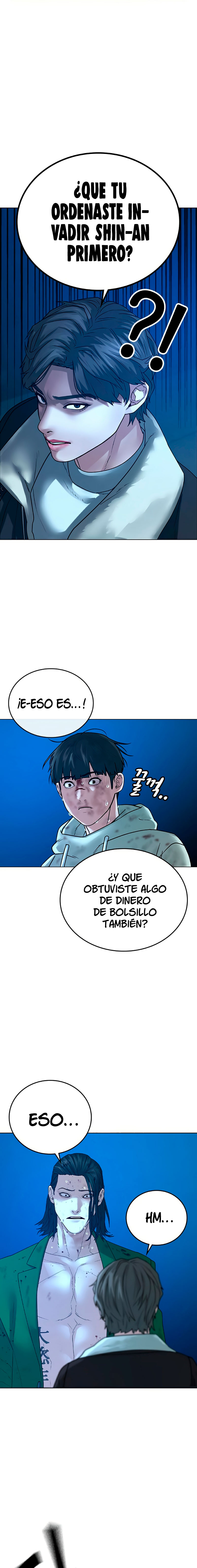 Reality Quest capítulo 24 página 14