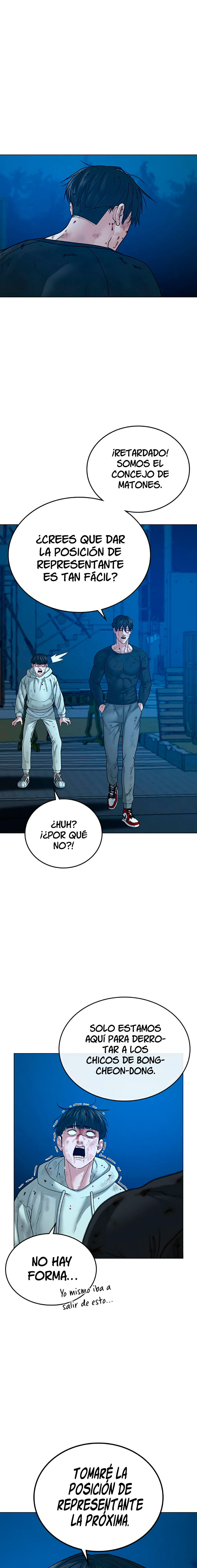 Reality Quest capítulo 24 página 26