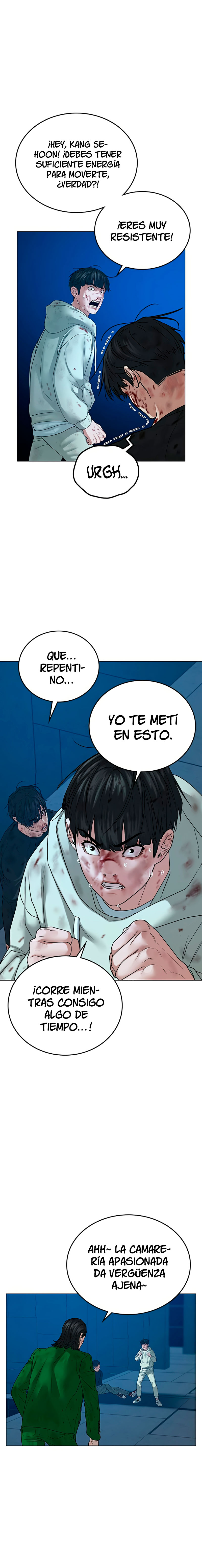 Reality Quest capítulo 24 página 9